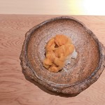 天ぷらあら木 - 