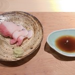 天ぷらあら木 - 