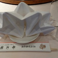 華正樓 新館 - 