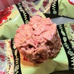 メリーチョコレート - 