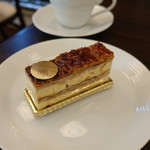 Patisserie TRES CALME - 