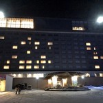 北広島クラッセホテル - 