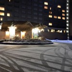 北広島クラッセホテル - 