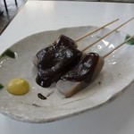 萩乃茶屋 - 味噌コンニャク