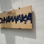 DOMANAKA - 