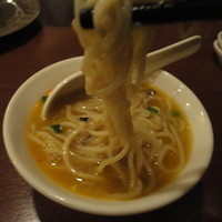全家福 新館 - 