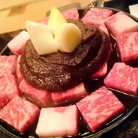 太田なわのれん - 