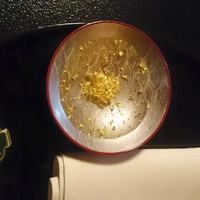 河文 - 