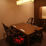 h Zakuro - テーブル個室