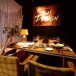 MEAT DESIGN THE ELEGANCE - 