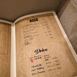 焼肉&手打ち冷麺 二郎 - 