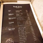 焼肉&手打ち冷麺 二郎 - 