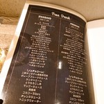 焼肉&手打ち冷麺 二郎 - 