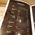 焼肉&手打ち冷麺 二郎 - 