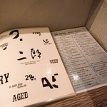 焼肉&手打ち冷麺 二郎 - 