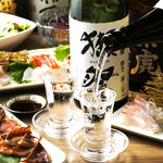 Sushidokoro Kinno Dashi - 