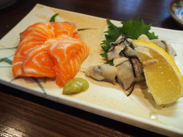 9689 Shokudo photo 4