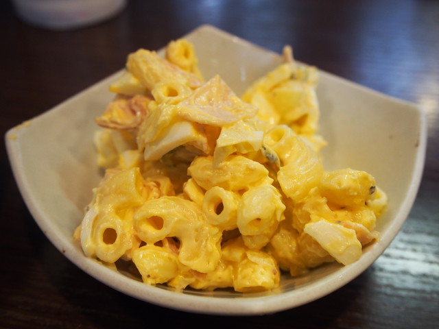 9689 Shokudo photo 3