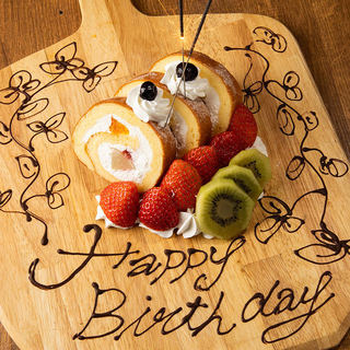 3時間以上の飲み放題 所沢でおすすめのグルメ情報をご紹介 食べログ