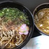自笑亭 浜松駅構内そば・うどん店
