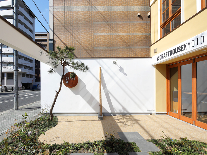 Crafthouse kyoto