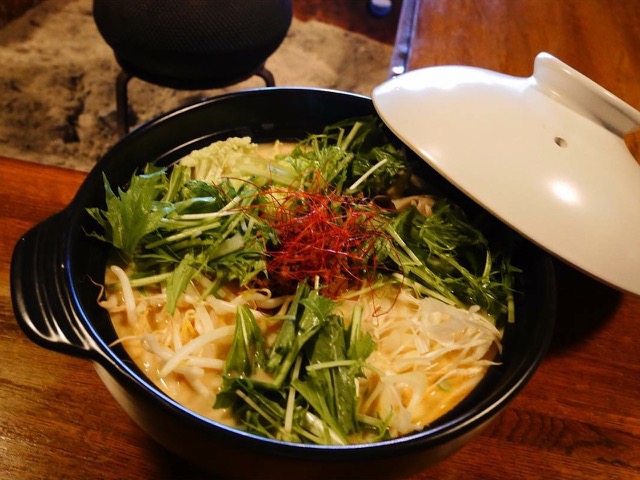 柚子のあぜ道 雨乞のかえる（ユズノアゼミチ アマゴノカエル） - 槻木（ラーメン）の写真
