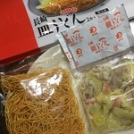 みろくや 夢彩都店 - 皿うどんセット