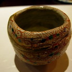 村山 - ぐいのみ