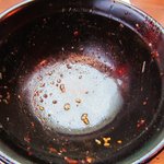 マジックスパイス - 虚空５０　完食