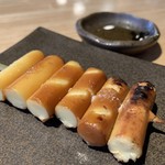 Marushi - 