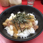 ラーメン 杉田家 本店 - 