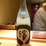 すし 喜邑 - （2019年3月）