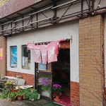 どさん娘 - 外観