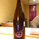 すし 喜邑 - （2019年3月）