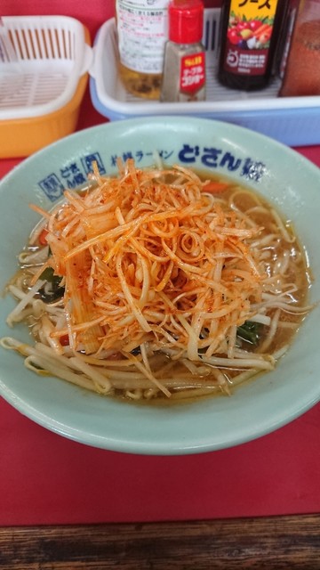 どさん娘 - 伊豆大島/ラーメン | 食べログ