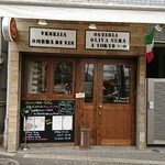 ヴェネツィア酒場 Ombra - 入り口