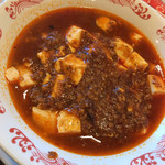 バーミヤン - 刺激のコク旨麻婆麺