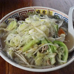 麻布ラーメン - 