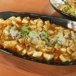 Kourakuen - 麻婆豆腐