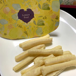 OGGI - 料理写真:レモンピール