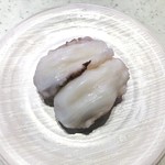 Kappasushi - 