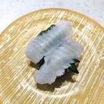 Kappasushi - 