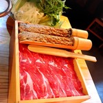 Hitsujinoyuramushabu - 