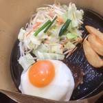 にっくい亭 - 鉄板目玉焼きハンバーグランチ(2019.03.現在)