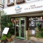 イスラエルカフェ＆レストラン ファラフェルガーデン - イスラエル料理 ファラフェルガーデン 京都店 出町柳（京都）