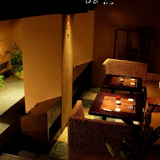 ダイニング藁の火_0