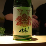 東京肉しゃぶ家 - 