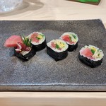 広典 - トロたく巻き