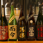 ⽥町 そばまえ by moto