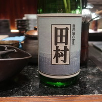 鉄板焼き いわ倉 - 